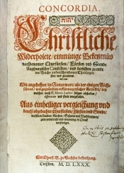 Titelsidan på 1580 års tyska upplaga av Konkordieboken.