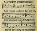 22-1 Komm, Heiliger Geist, Herre Gott.png
