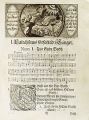 1695 års psalmbok psalm 1.JPG